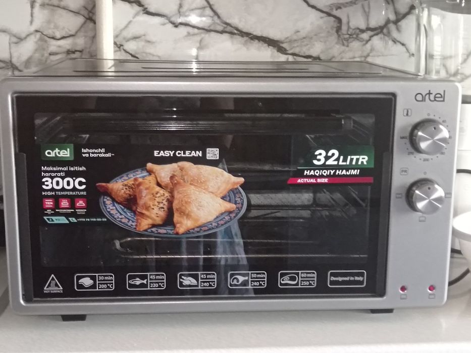 Taomla piwiriw uchun moʻljallangan mech