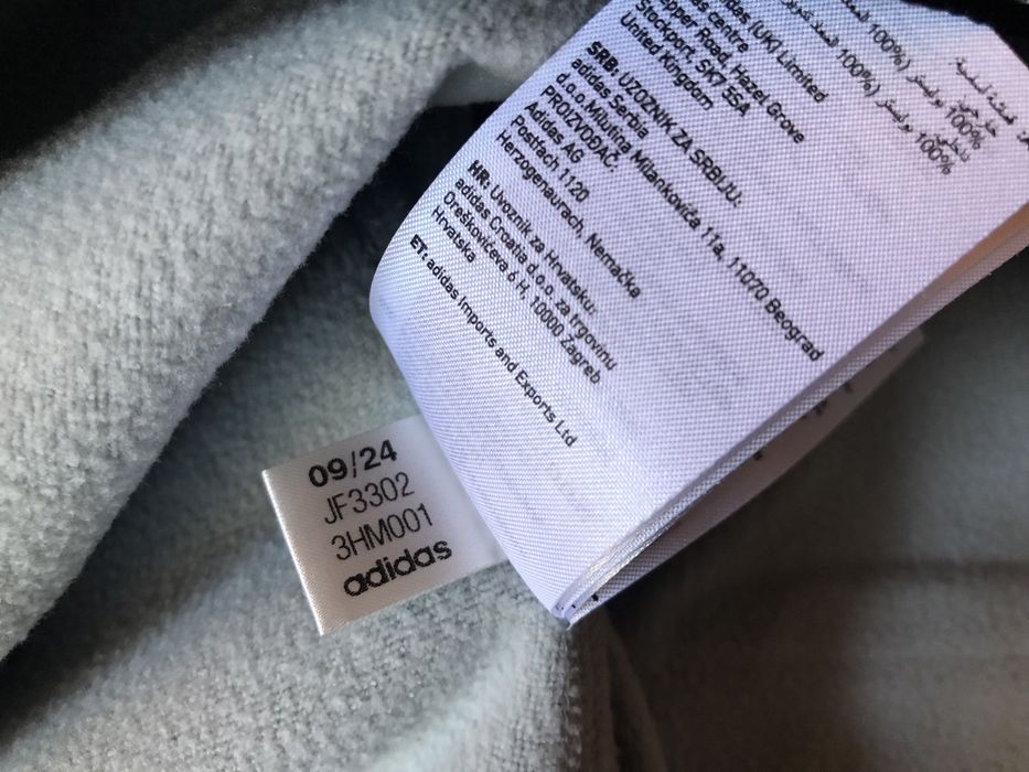 Adidas City Escape Premium ОРИГИНАЛЕН мъжки екип/горнище и долнище M/L