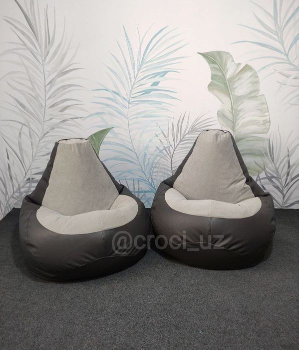 Кресло мешок бинбэг. кресло груша .
