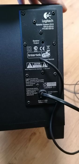 Аудио система Z313