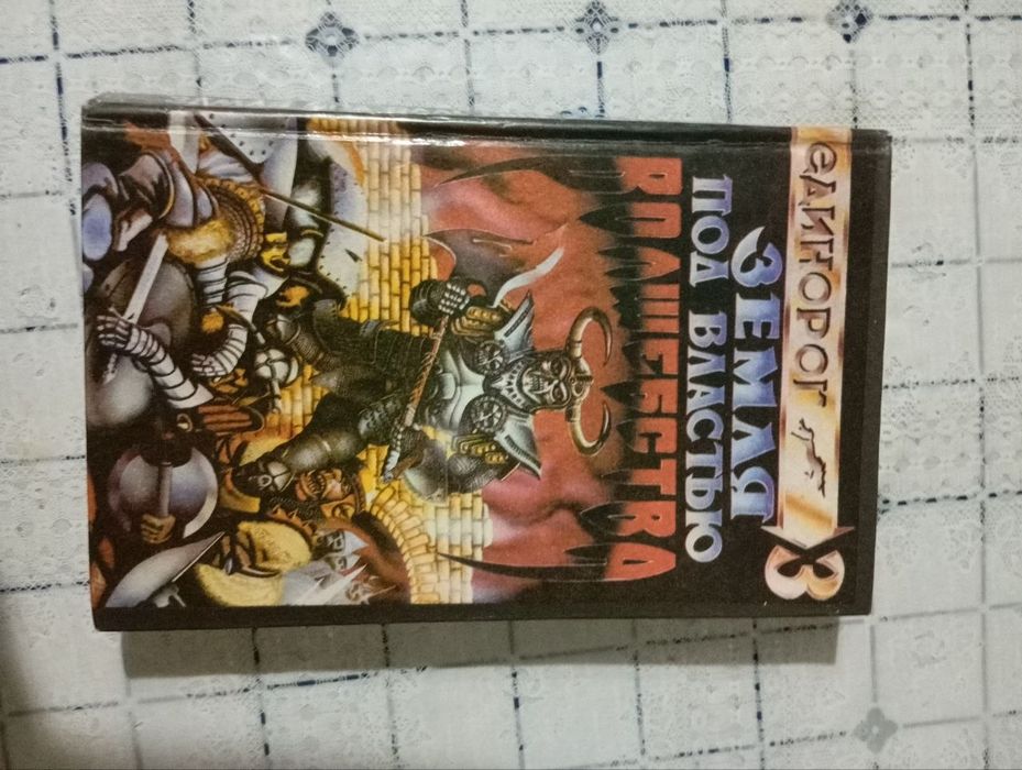 Зарубежные книги в хорошем состоянии
