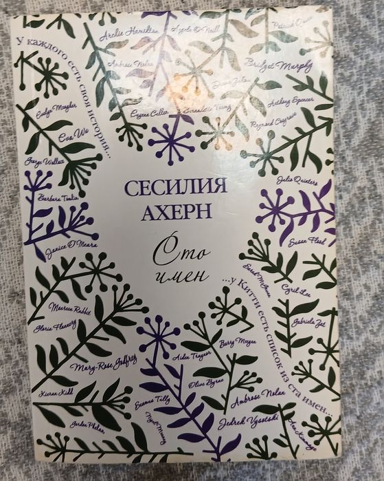 Книги книги книги