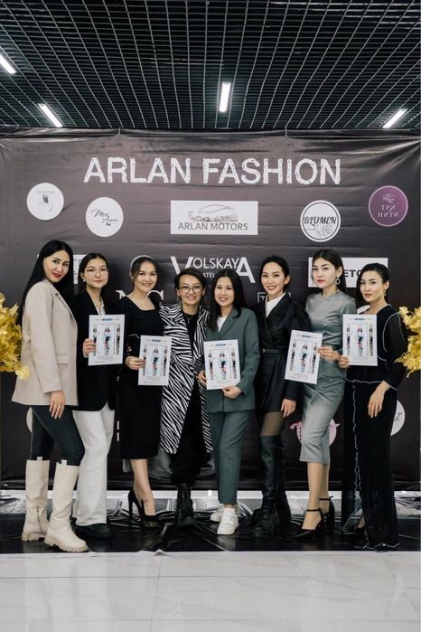 Курсы кройки и шитья Караганда