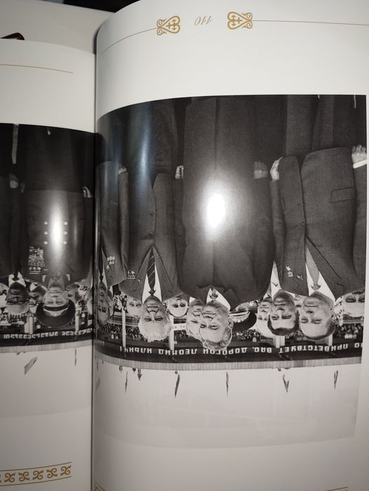 Эксклюзив. Продам. Книга. Подарочная.