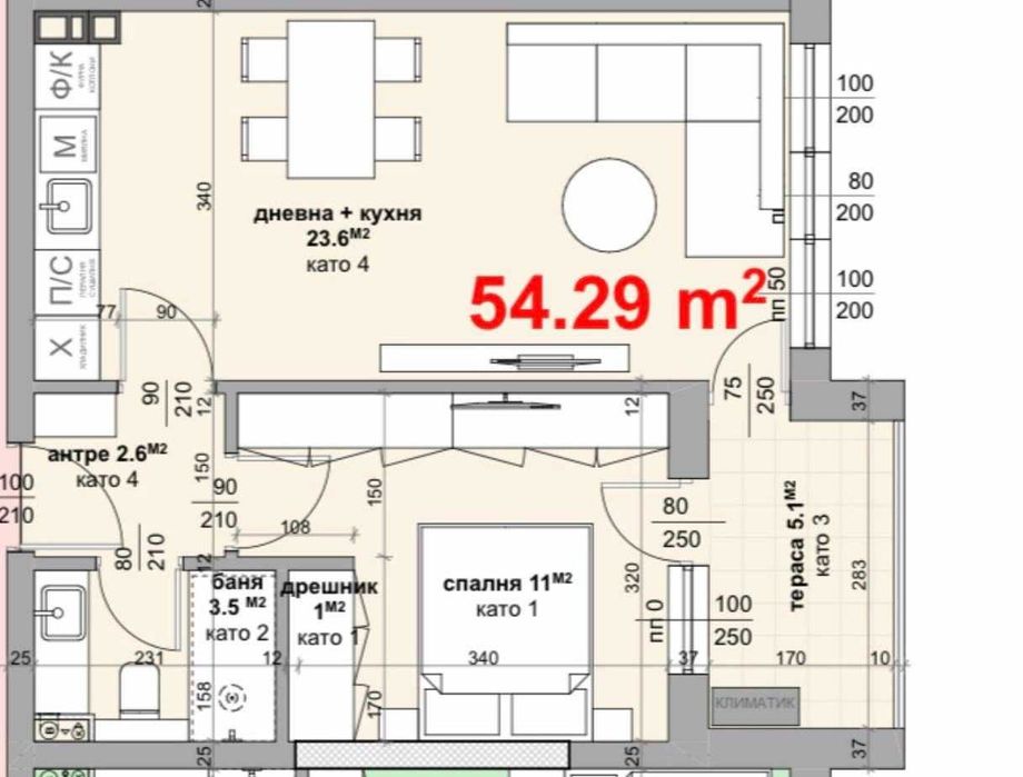 Продава  се ДВУСТАЕН апартамент  В НОВ ЖК "ESTETI SOUTH",
