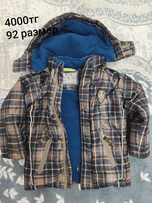 Жаксы жагдайда сатылады.