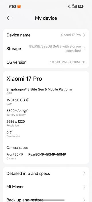 Xioami 17 pro верификация есть