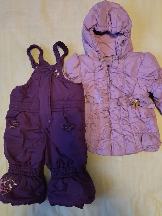 Комбинезон куртка полукомбинезон