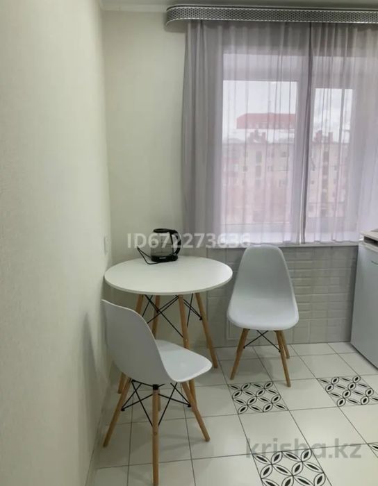 Посуточная аренда