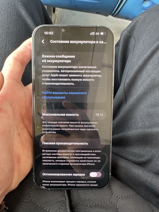 Iphone 13 Pro Max 1tb Dual Sim