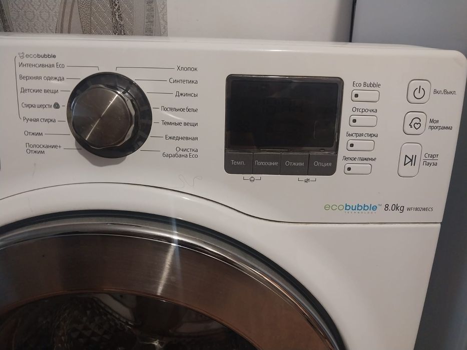 Стиральная машина / Стиралка Samsung