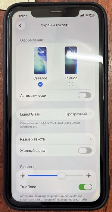 Айфон 11 64гб.