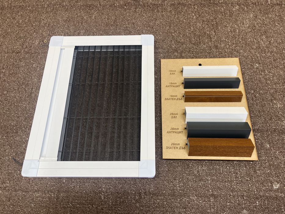 Плисе комарници от производител