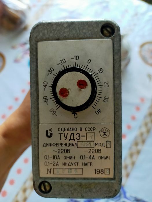Продам терморегулятор