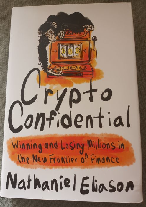 Книги на английски език си търсят нов дом част 3