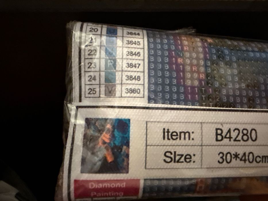 Диамантен гоблен 30x40