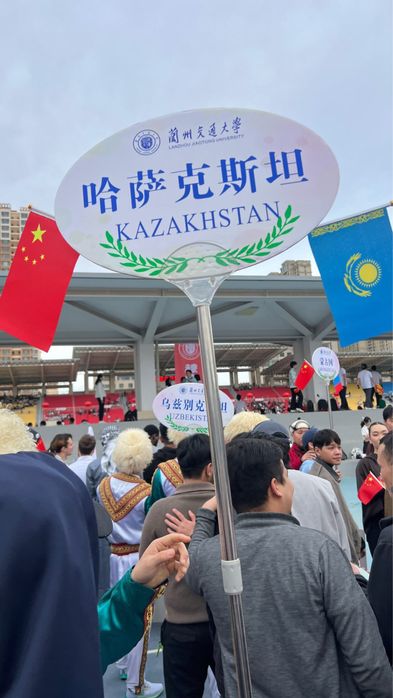 Английский китайский репетитор