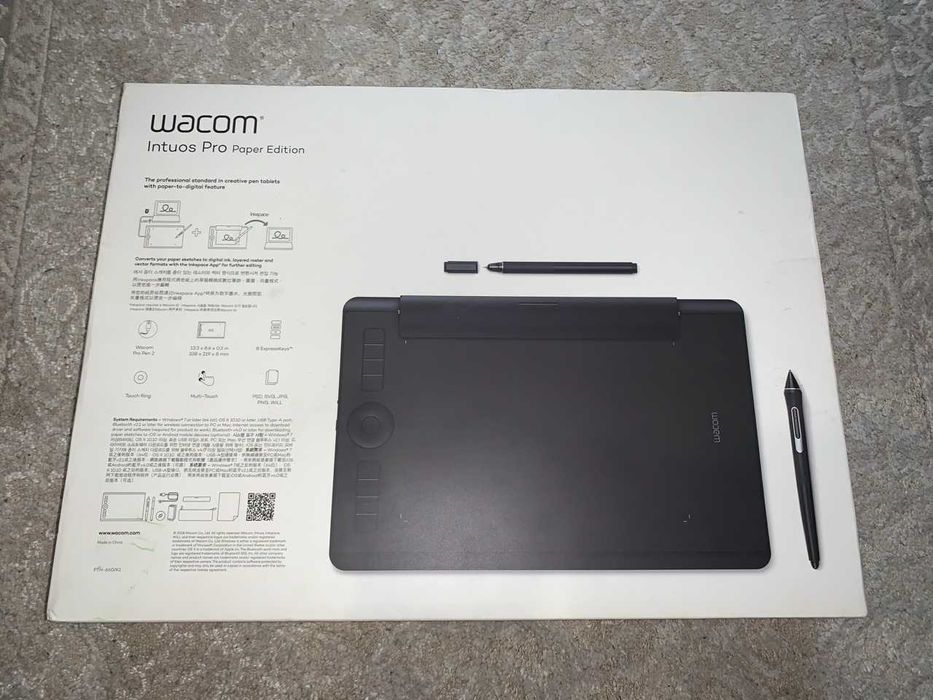 Wacom Intuos Pro Paper Edition M-Pro Pen 2