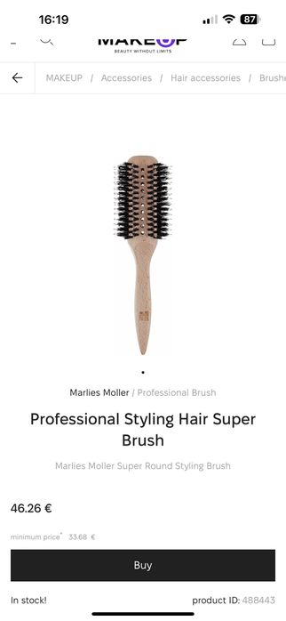 Инфра ред преса за кератинови терапии Upgrade