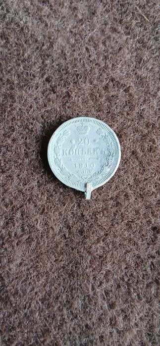 Николай 2 тангалар