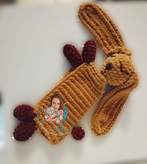 Плюшени, заешки гушкалки