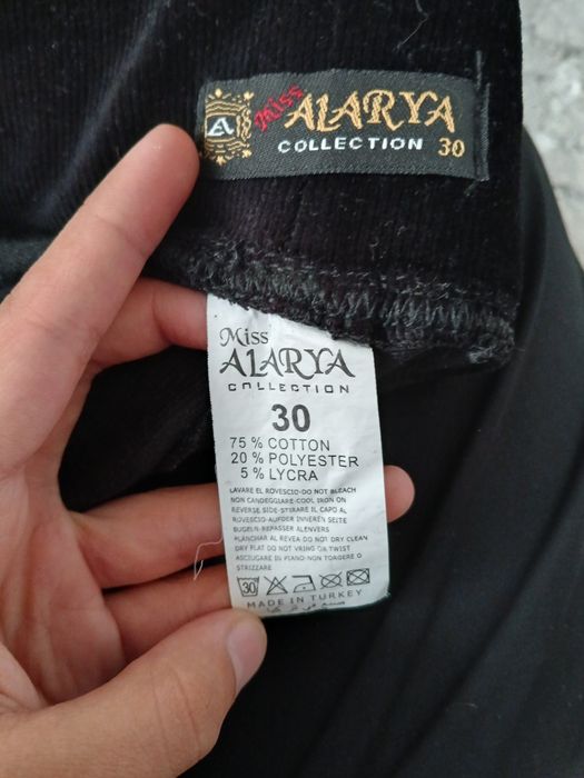 Брюки от miss alarya