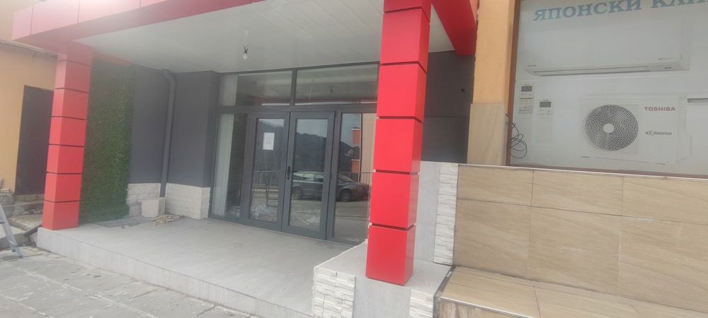 Продава се Магазин в Смолян, Невястата - 174 кв.м за 1035 €/кв.м - Снимка #1