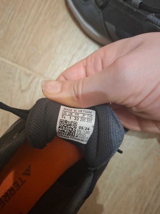 детски маратонки адидас adidas terrex