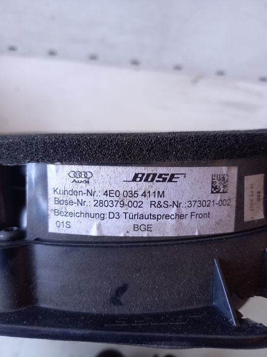 Тонколони Bose Audi A8 D3