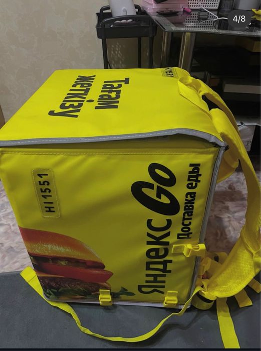 Продам сумку Яндекс Go