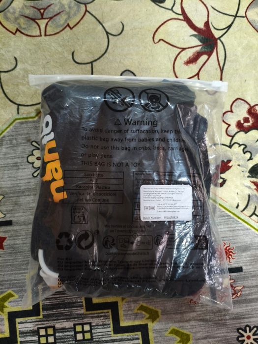 Спортивный набор Manto