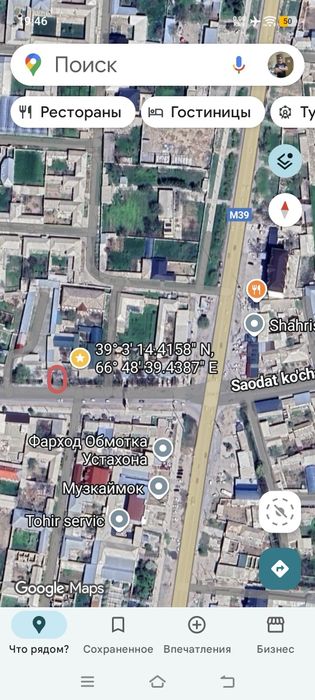 Будка павильион магазинчик