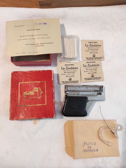 Запалка пистолет ИМКО