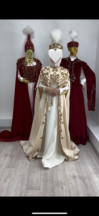 Узатуга арналган комплект