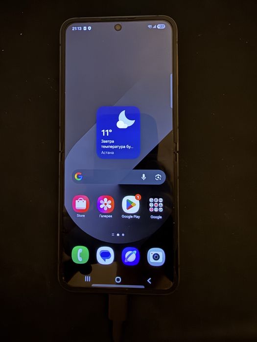 Samsung Galaxy Z Flip 6