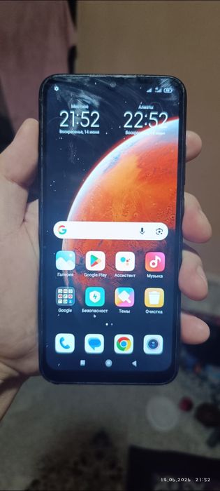 Redmi 9 а срочно срочно