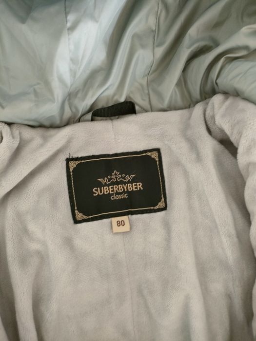 Комбинезон детский