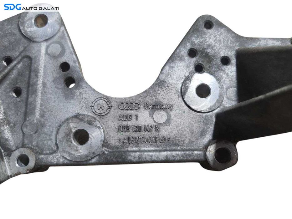 Suport Pompa Inalta Presiune Volkswagen Phaeton 3.0 TDI 2002 - 2016 Cod 059130147N [N2004]