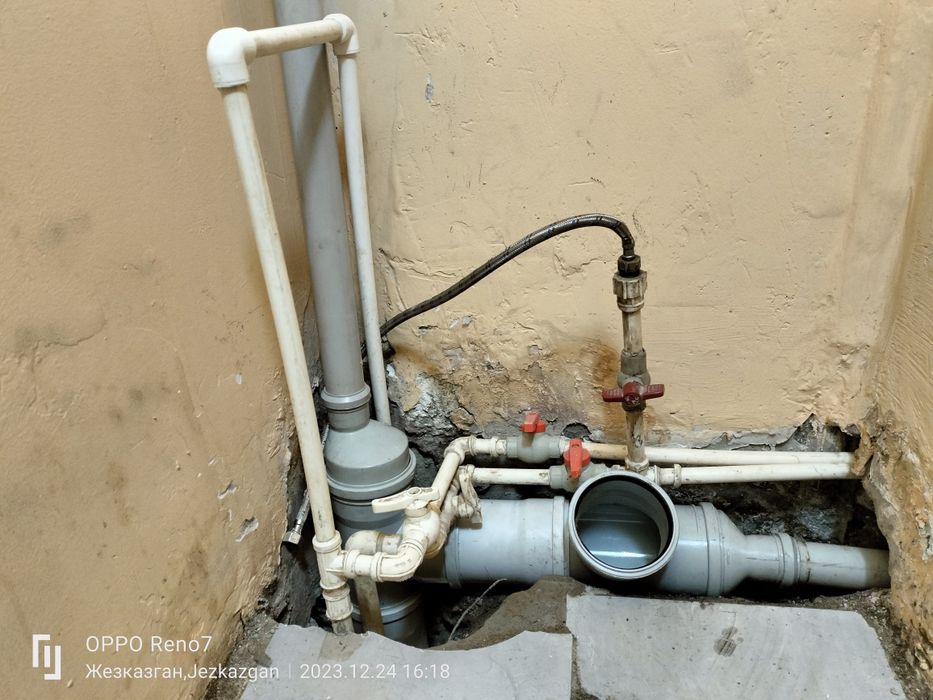 Сантехник. Установка. Замена