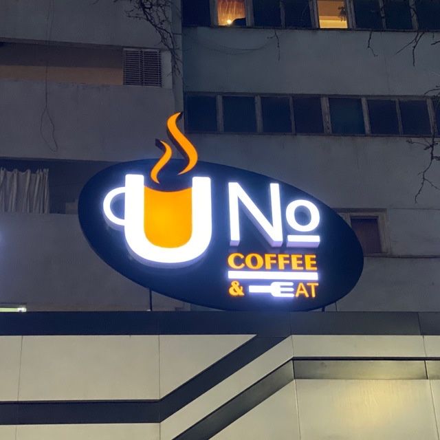 Наружная Реклама Баннер Полиграфия Буквы