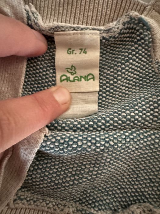 Гащеризон от органичвен памук Alana