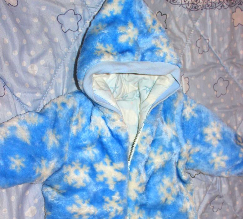 Конверт меховой комбез для малыша