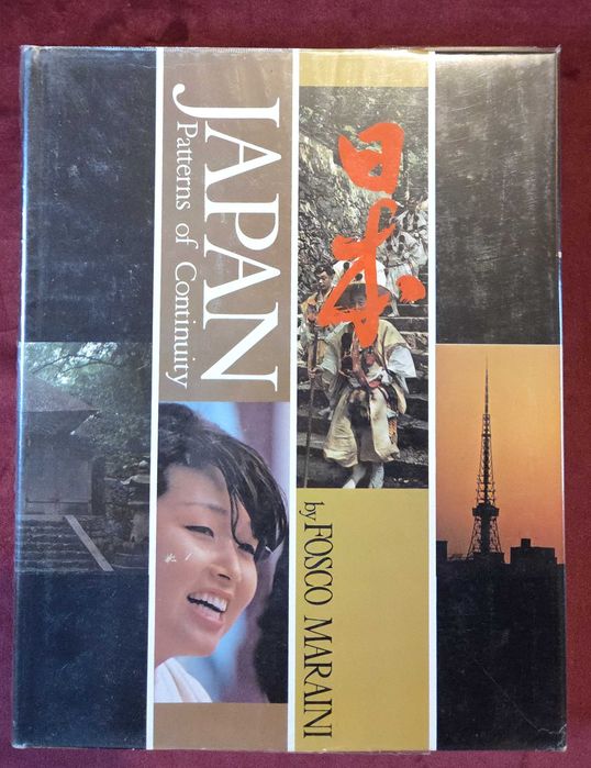 16 книги за Япония и на японски - история, философия,манга,справочници