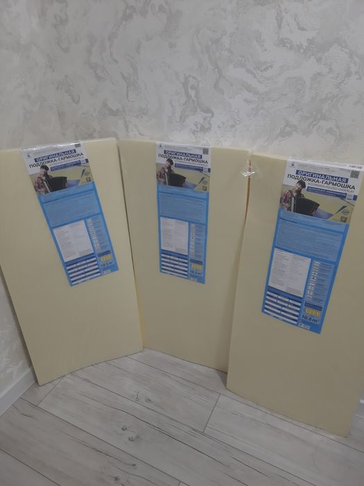 Продам подложку под ламинат
