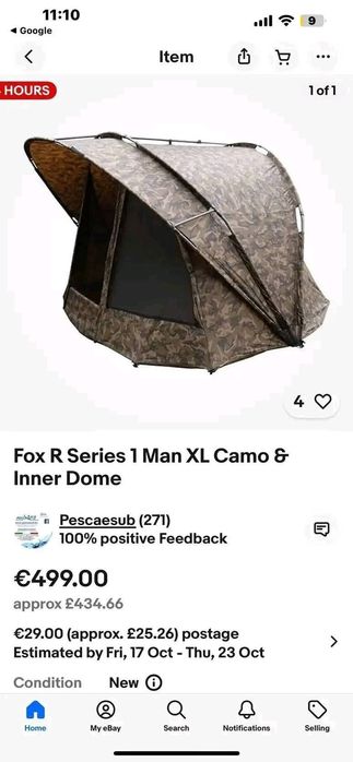 Cort Fox Royale R-Series XL Camo