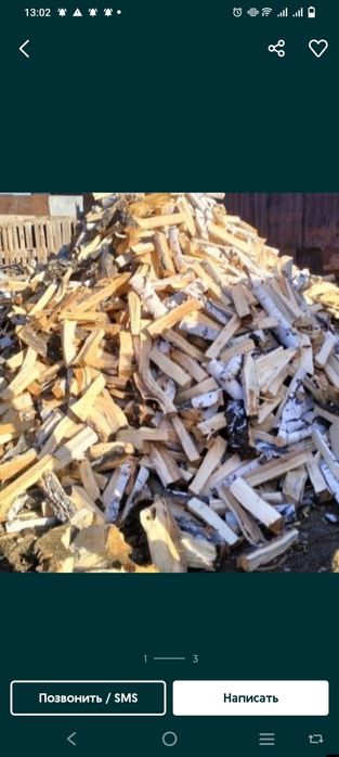Продам дрова береза
