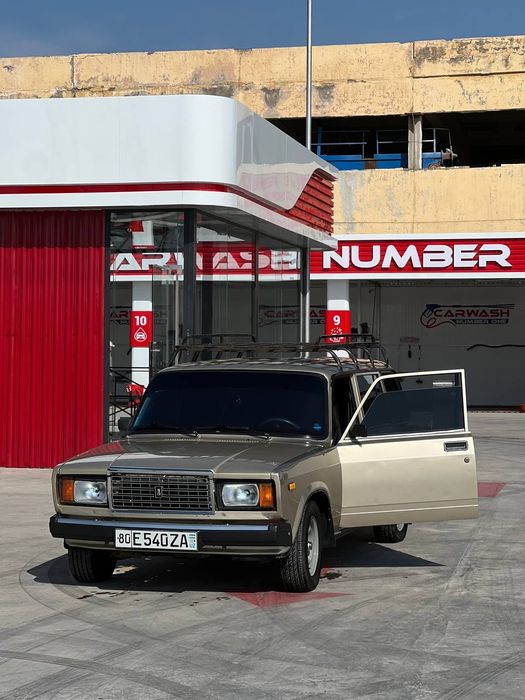 Срочна сотилади холати зур