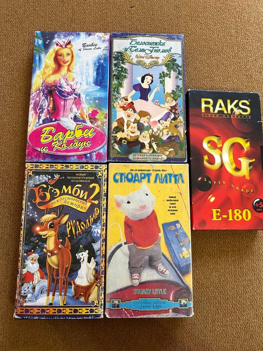 видеокассеты (мультфильмы)