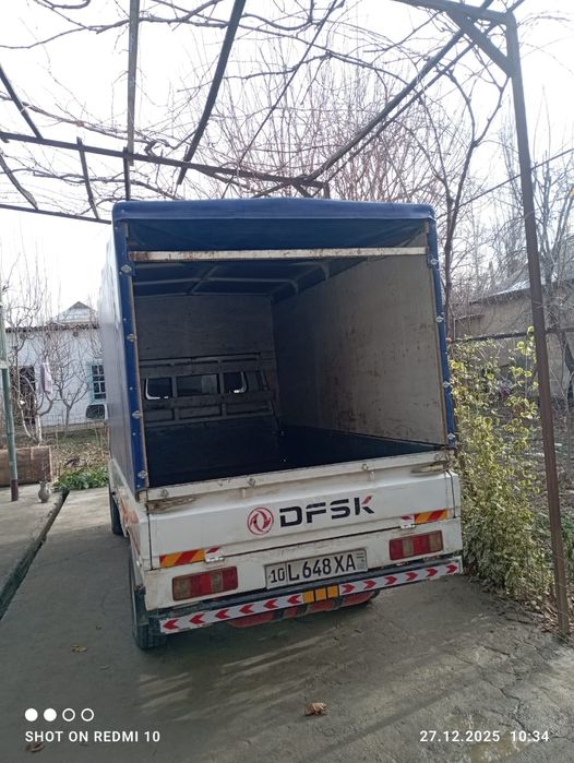 Xitoy Labo sotilad teli