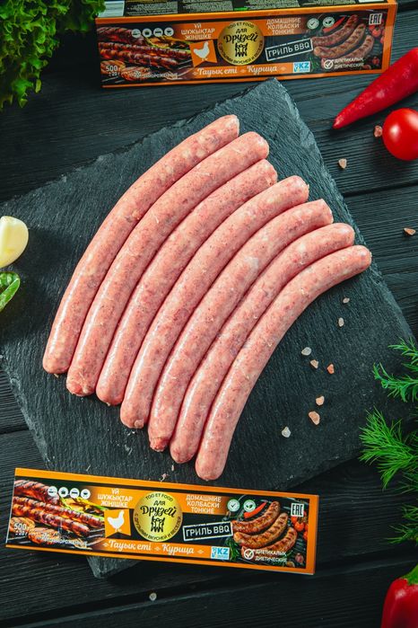 Колбаски гриль купаты